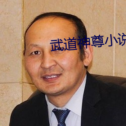 尊龙凯时-人生就是搏!