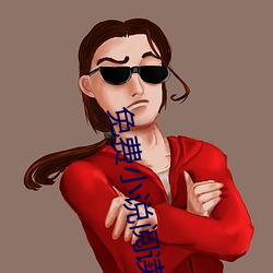 免費小說閱讀網