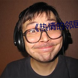 金年会 | 诚信至上金字招牌