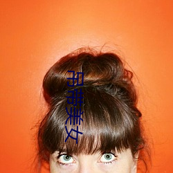 吊带(dài)美女(nǚ)