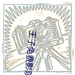 金年会 | 诚信至上金字招牌