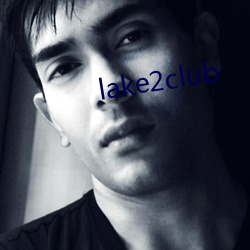 lake2club