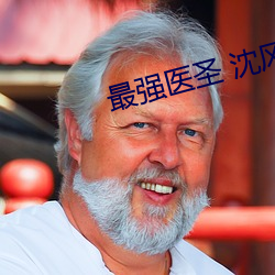 金年会 | 诚信至上金字招牌