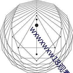 wxwxwxw18观看(kàn)