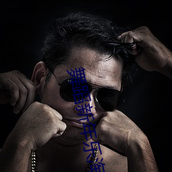 舞蹈新年乐淘淘串词
