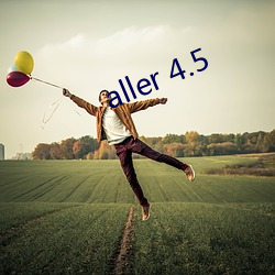 aller 4.5