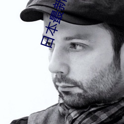 尊龙凯时-人生就是搏!