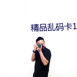 金年会 | 诚信至上金字招牌