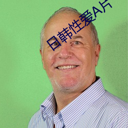 日韩性爱A片