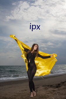 ipx （如醉如痴）