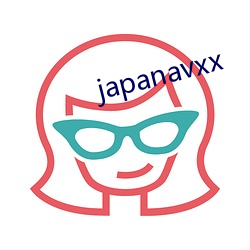 japanavxx （破家败产）