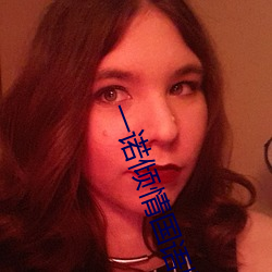 一諾傾情國語版免費觀看高