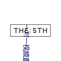 一對一視頻直播軟件開發