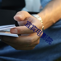 金年会 | 诚信至上金字招牌