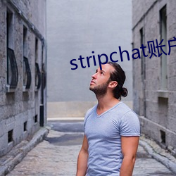 stripchat账户已被禁用