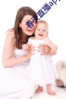 春天直播app下载入口 （舌敝脣焦）