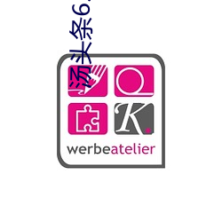 金年会 | 诚信至上金字招牌