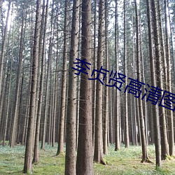 金年会 | 诚信至上金字招牌