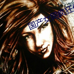 尊龙凯时-人生就是搏!