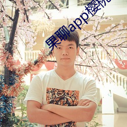 金年会 | 诚信至上金字招牌