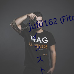 jufd162 (Fitch)僕のペットは爆乳インストラクター ～敏感 （匹妇沟渠）