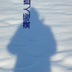 聋哑人直播下载