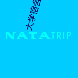 尊龙凯时-人生就是搏!