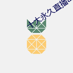 凯时|AG(AsiaGaming)优质运营商
