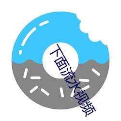 金年会 | 诚信至上金字招牌