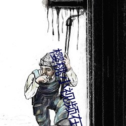 尊龙凯时-人生就是搏!
