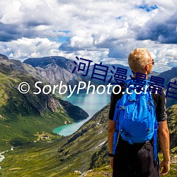 河自漫漫景自端