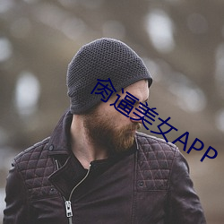 H(H)()ŮAPP