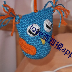 love直直播app下载