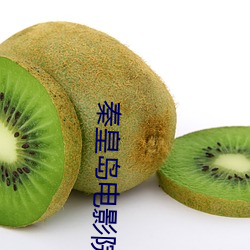 金年会 | 诚信至上金字招牌