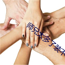 金年会 | 诚信至上金字招牌