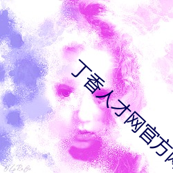 &#x4E00;&#22359;&#x4E09;app&#x4E0B;&#36733;&#x8D85;&#28165;&#x5728;&#32447;&#x64AD;&#25918; - &#19979;&#x8F7D;&#25163;&#x673A;&#29256;V1.1.4