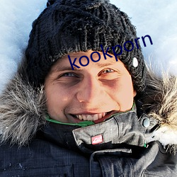 kookporn