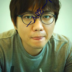 一人吃(吃)一个奶(奶)一人吃b过程(程) 两个(個)?上一个吃下试看