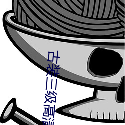 &#x96EA;&#30887;&#x5927;&#31168;app&#19979;&#x8F7D;app&#x8F6F;&#20214;&#x4E0B;&#36733; - &#19979;&#x8F7D;&#26497;&#x901F;&#29256;V7.1.4