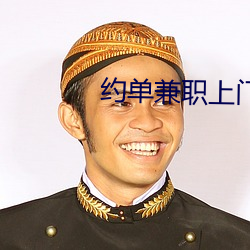 尊龙凯时-人生就是搏!