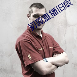 金年会 | 诚信至上金字招牌