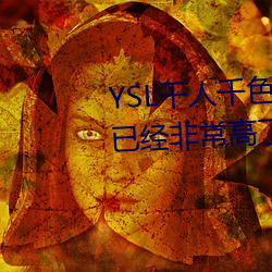 YSLǧ(ǧ)ǧ(ǧ)ɫT9T9T9T9ԭ(ԭ)Ƭ()()()()