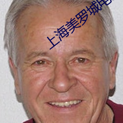 金年会 | 诚信至上金字招牌