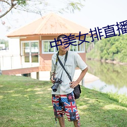 金年会 | 诚信至上金字招牌