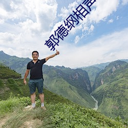 金年会 | 诚信至上金字招牌
