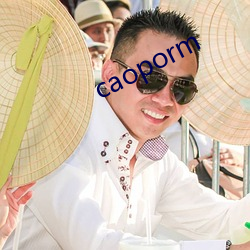 caoporm