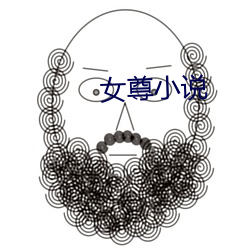 &#x7EFF;&#33590;&#x76F4;&#25773;&#x6C5A;app-&#28023;&#x89D2;&#22825;&#x6DAF;&#31038;&#x533A;&#20837;&#x53E3;