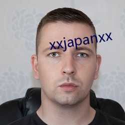 xxjapanxx （绦虫）