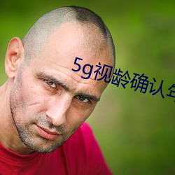 pg电子游戏试玩(中国游)官方网站