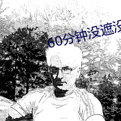 尊龙凯时-人生就是搏!